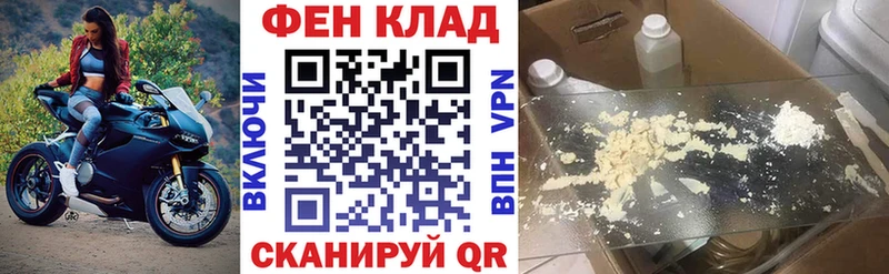 АМФЕТАМИН VHQ Куровское