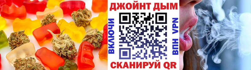 Cannafood марихуана  где можно купить наркотик  Куровское 