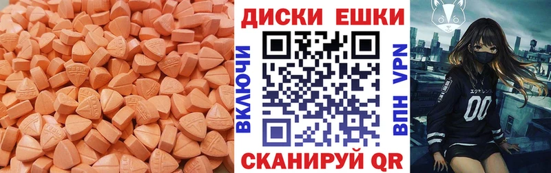 магазин    Куровское  Экстази бентли 