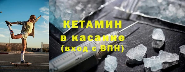 ECSTASY Вязьма