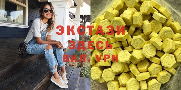 mdma Нягань