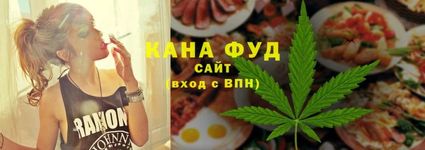 прущий лед Новокубанск