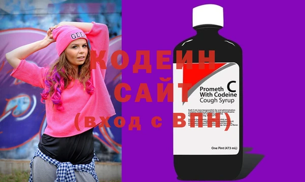 героин Няндома