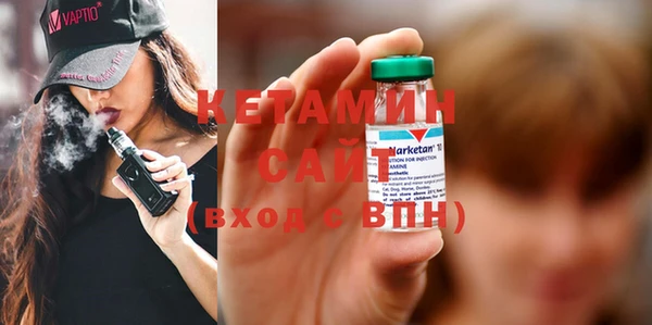 ГАЛЛЮЦИНОГЕННЫЕ ГРИБЫ Новодвинск