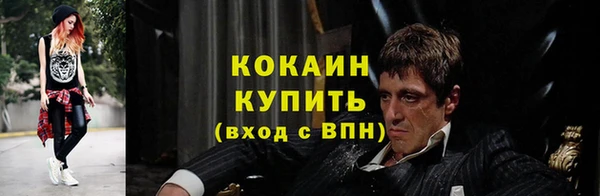 кокс Вязники