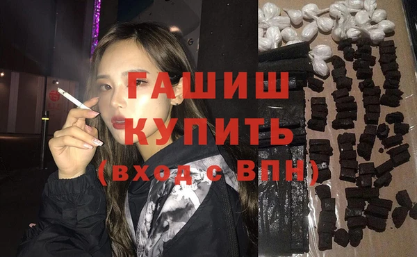 mdma Нягань