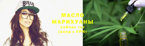 героин Нефтегорск