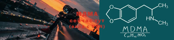 не бодяженный Нея