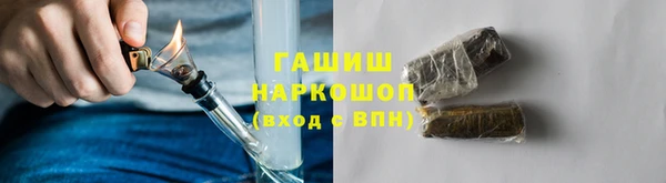 кокаин Гусиноозёрск