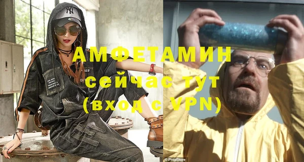 МДПВ Нязепетровск
