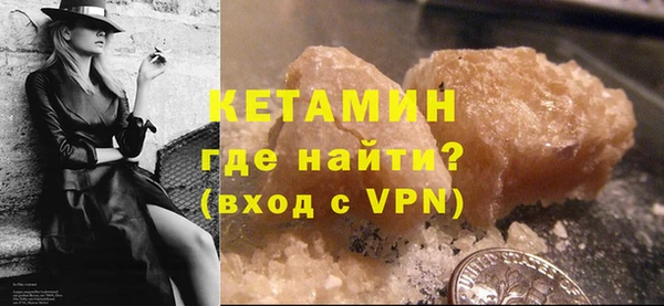 mdma Нягань