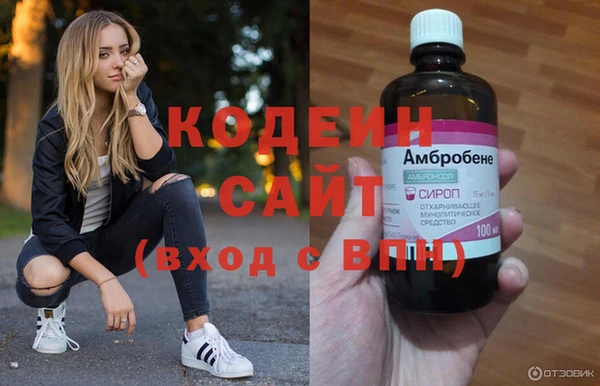 мдпв Нефтекумск