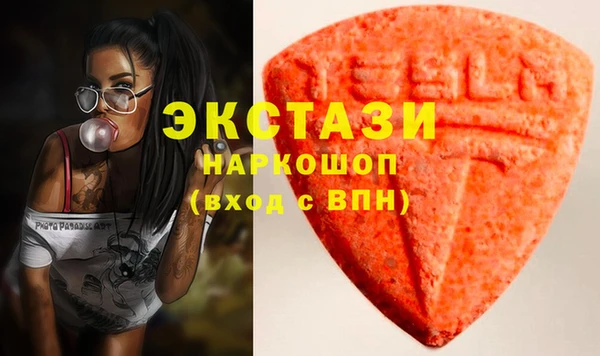 МДПВ Нязепетровск