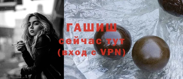 героин Няндома