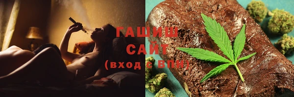 дмт Тында